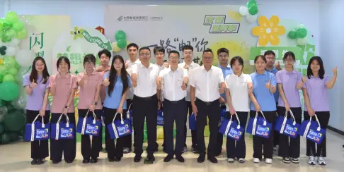邮储银行汉中市分行2026年新员工入职培训圆满收官