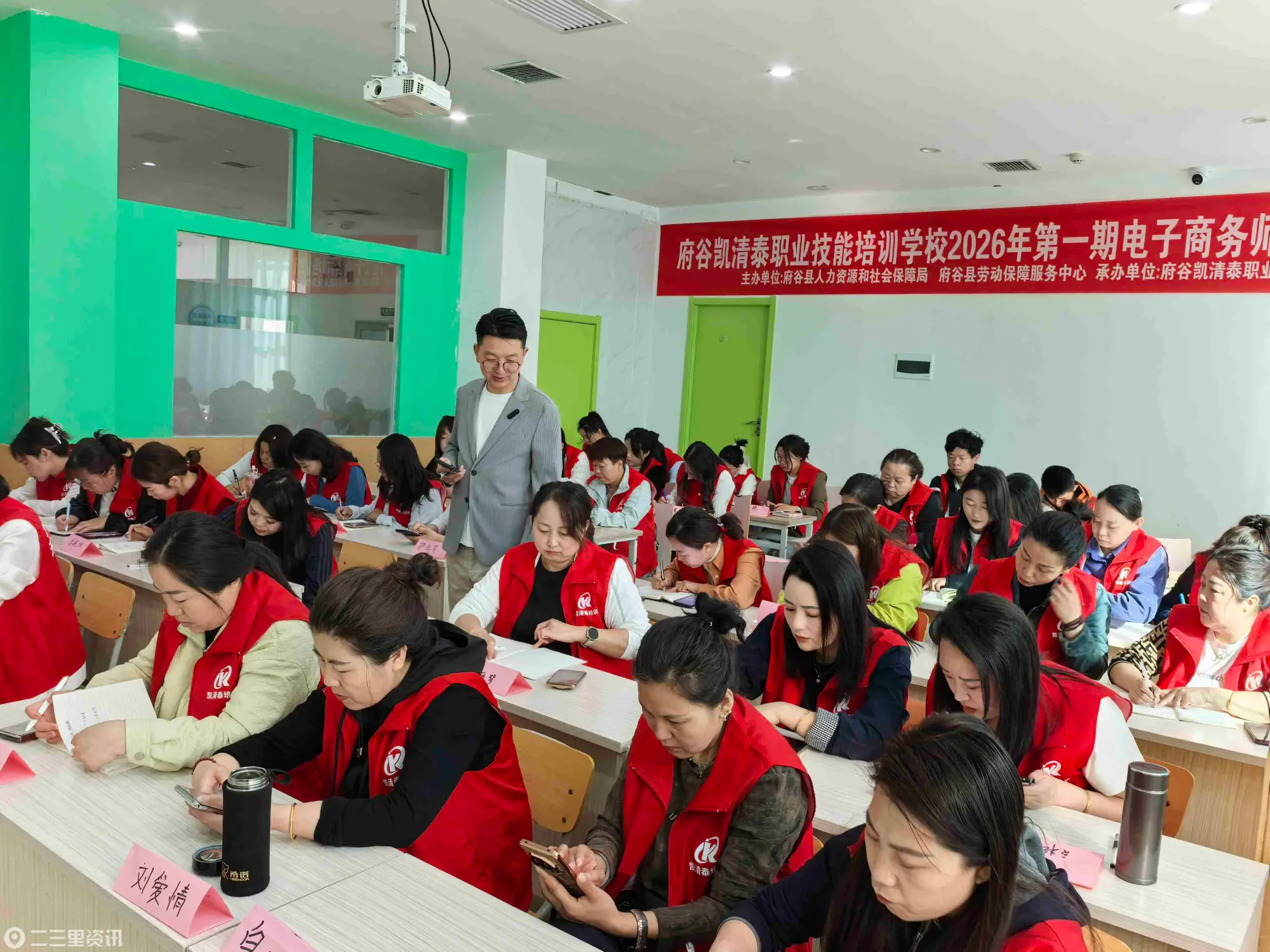 府谷：深耕技能培训 赋能群众就业增收