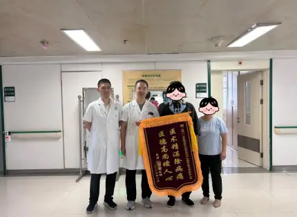 跌下10级楼梯险瘫痪，二一五医院打响脊髓“保卫战”！
