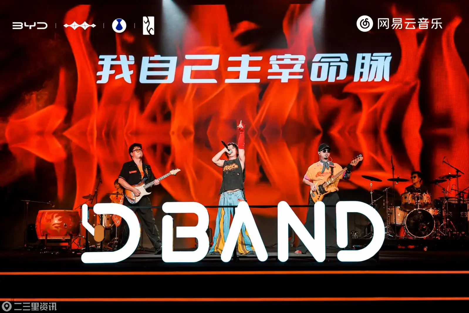 超级查理