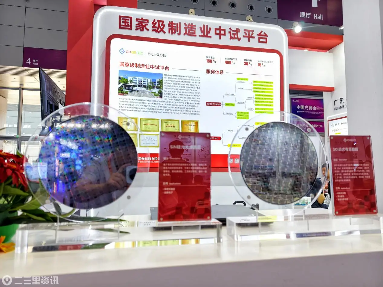 微信图片_2026-09-11_143215_569