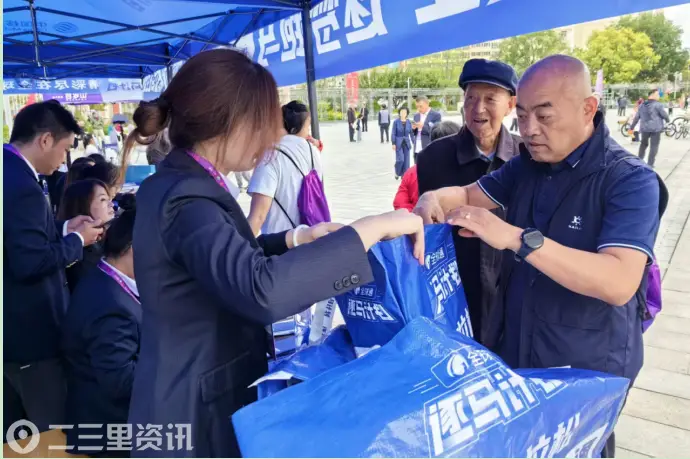 5G护航逐马计划 全球通燃动永寿赛道，咸阳移动全方位保障2026中国10K精英赛