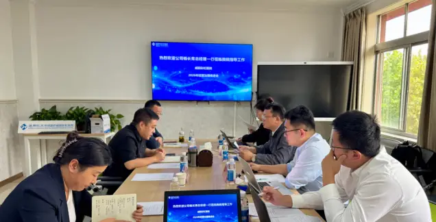 复盘研判补短板 凝心聚力启攻坚 —— 咸阳彩虹医院召开2026年专项赋能调研会