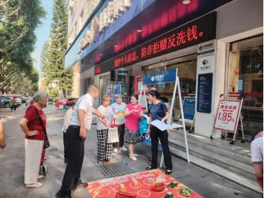 金融教育宣传周|金融知识进万家 精准宣教暖山城 恒丰银行重庆分行多形式开展金融教育宣传活动