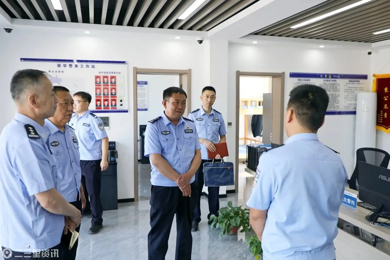 定边县公安局新任党委书记吴亮调研指导派出所工作