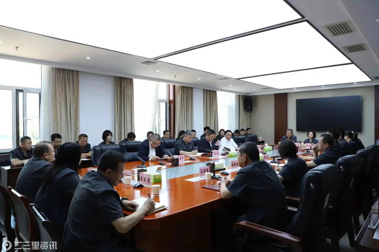 高原同志任神木市人民法院党组书记