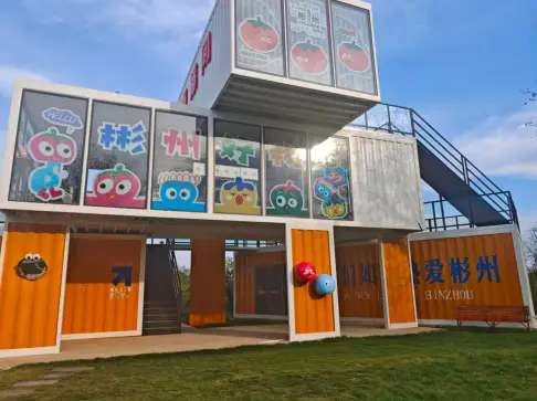 彬州市义门镇：古柿焕新启新篇 农文旅融合促振兴