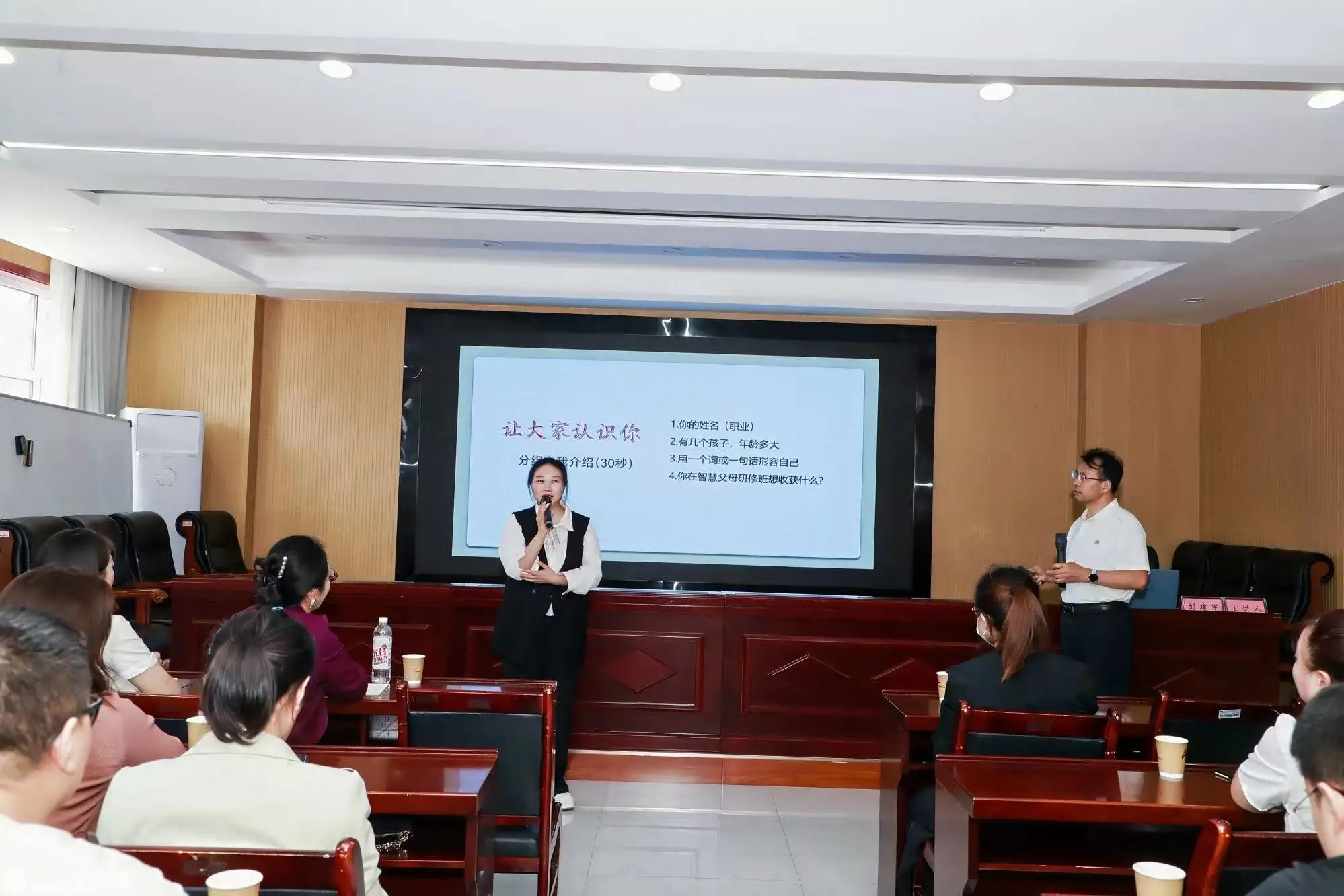 深耕家庭教育阵地 赋能父母科学育儿 ——榆林市智慧父母陪伴课堂第一期正式启动开讲了