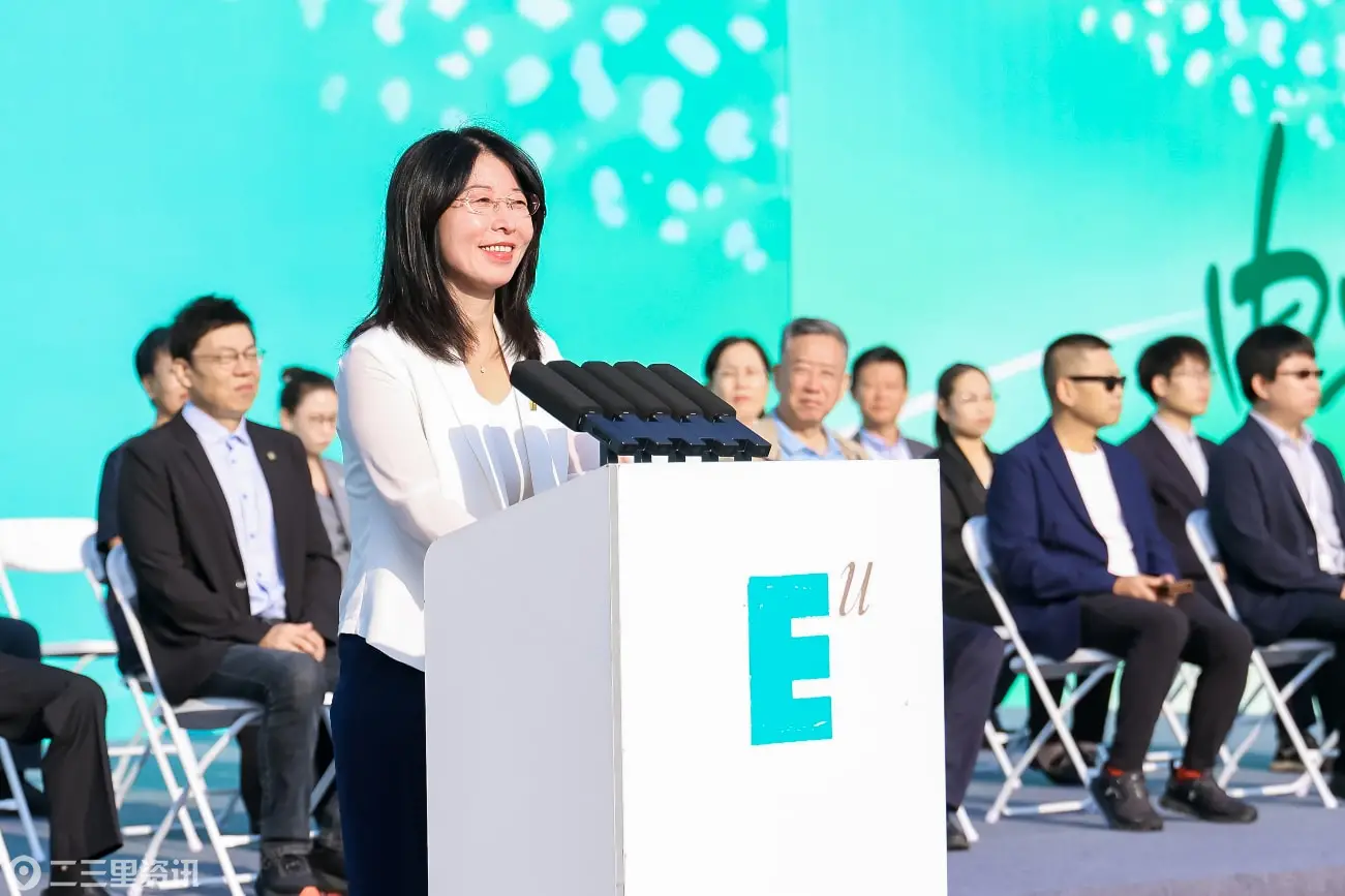 成为更好的自己|西安欧亚学院常务副校长张乐芳教授在开学典礼致辞