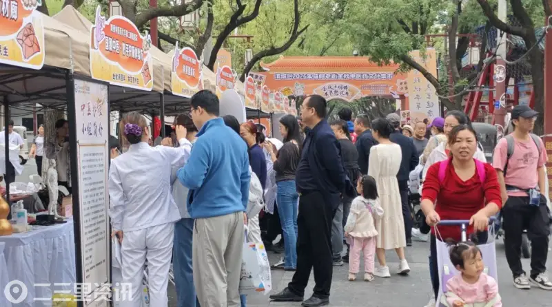 金秋承国粹 服务惠民生——渭城区举办咸阳老街金秋中医药文化集市暨全民健康服务宣传活动