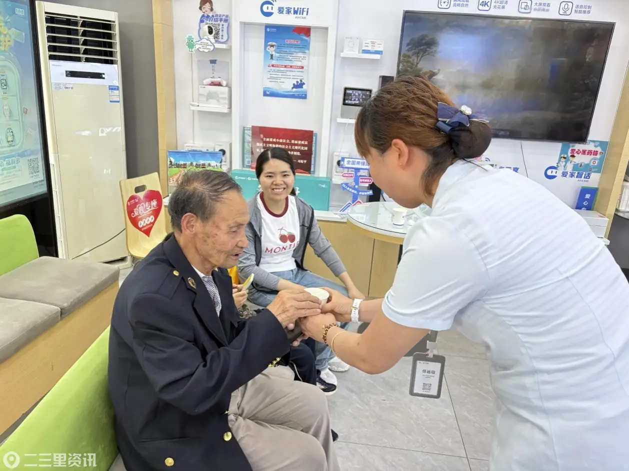 陕西移动西安分公司：立足窗口优服务 下沉一线传温情