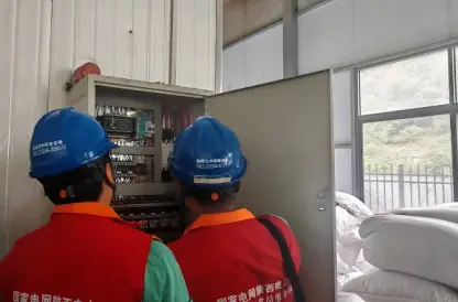国网略阳县供电公司：秋雨连绵晾晒难 稻米烘干电力足