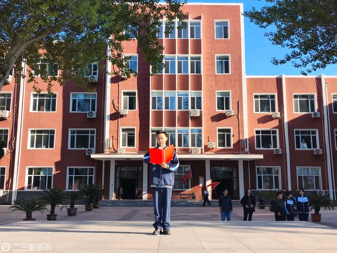 沈阳市电子技术学校：升旗砺初心，平安度中秋