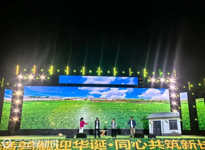 “大地的勋章——致敬小麦育种专家梁增基”主题文艺展演走进长武