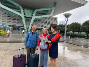识假拒假防风险 共筑牢货币安全线 恒丰银行重庆、成都、昆明三地分行联动开展反假货币宣传