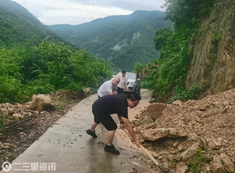 中国联通汉中市分公司驻村工作队：雨夜竞速护民安 提前撤离化险情