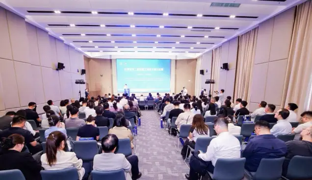 陕西省第二届卓越工程师大赛行业赛  颁奖会在咸阳市成功举办