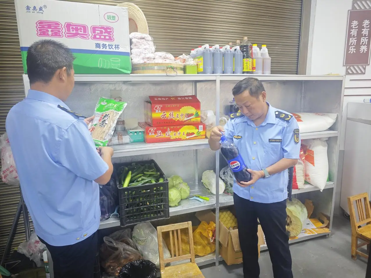 监管赋能幸福食堂   守护银发舌尖暖意 ——建民市场监管所全力护航忠诚村 孝义幸福食堂规范运营
