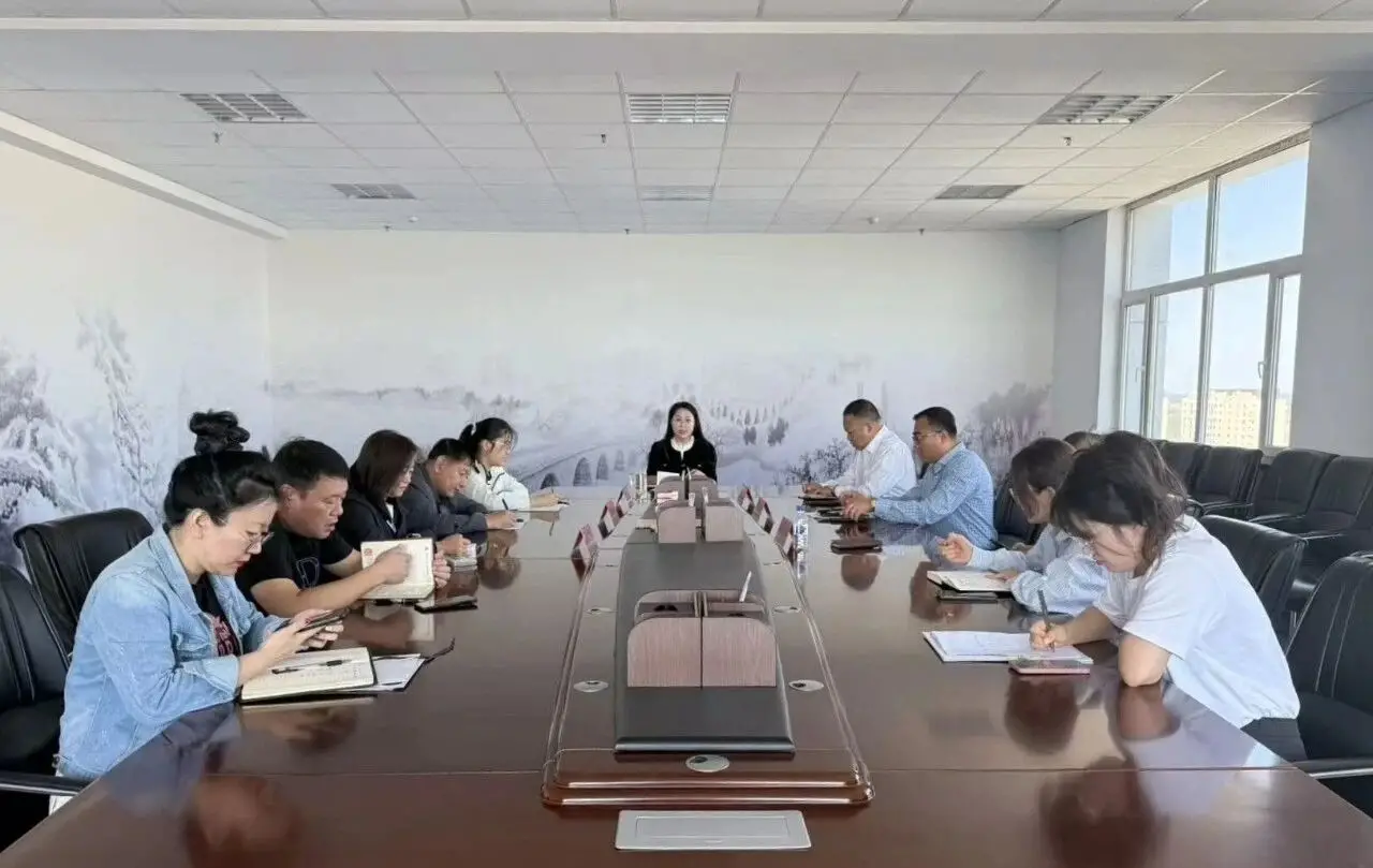 深学细悟明方向 实干担当促发展——农安县文旅局专题传达学习县第十六次党代会精神