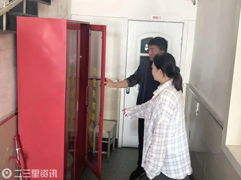 沈阳市电子技术学校：排查隐患守平安，筑牢防线迎中秋