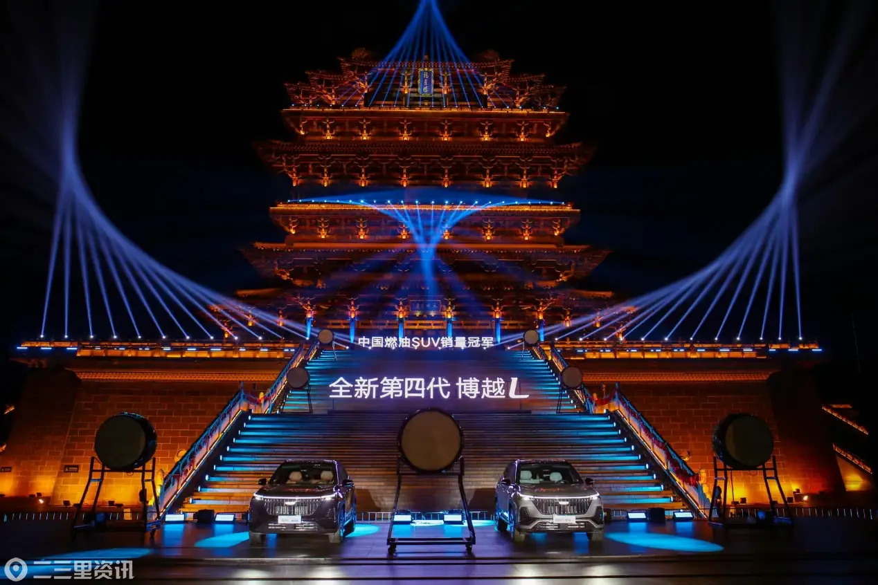 D:\3.26\新建文件夹\WXWork\1688854569793050\Cache\Image\2026-09\9444922245435984992.jpg