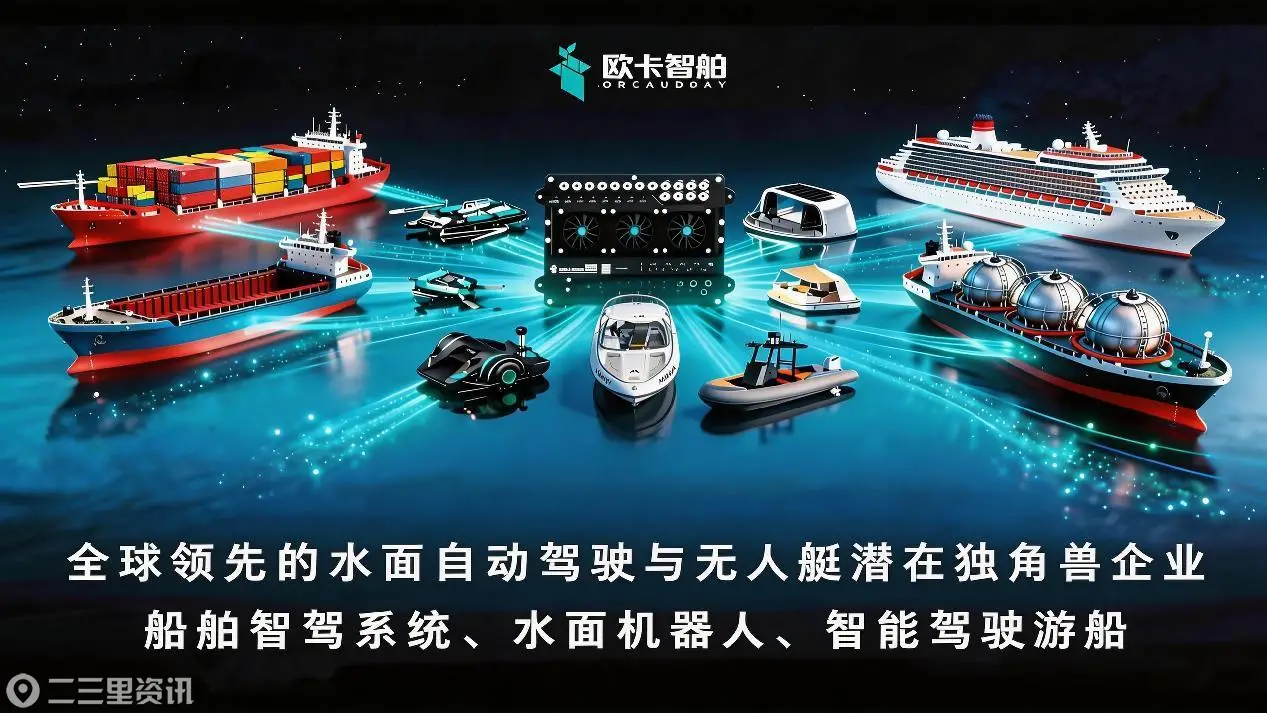 微信图片_20260305184042