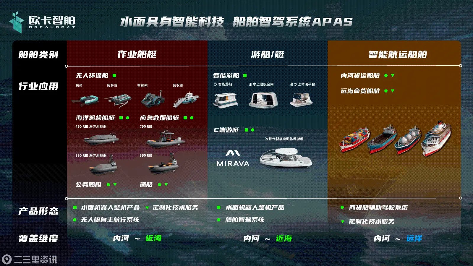 微信图片_20260305184631
