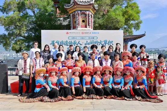 赋能山间非遗 织就巾帼力量｜“寻找非遗传承人·山间的火草织”项目正式启动