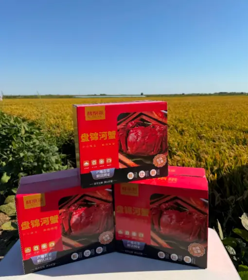 区域特产走向全国地标，京东生鲜全渠道助力盘锦河蟹区域品牌跃迁