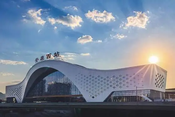 一轨穿山越秦岭，乘着高铁赴陕南！ 西康高铁开通，中行金融活水赋能秦巴腾飞