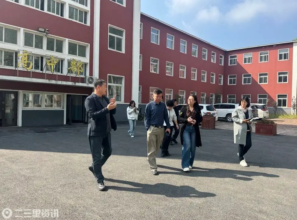 沈阳市电子技术学校：筑牢安全防线，护航国庆佳节