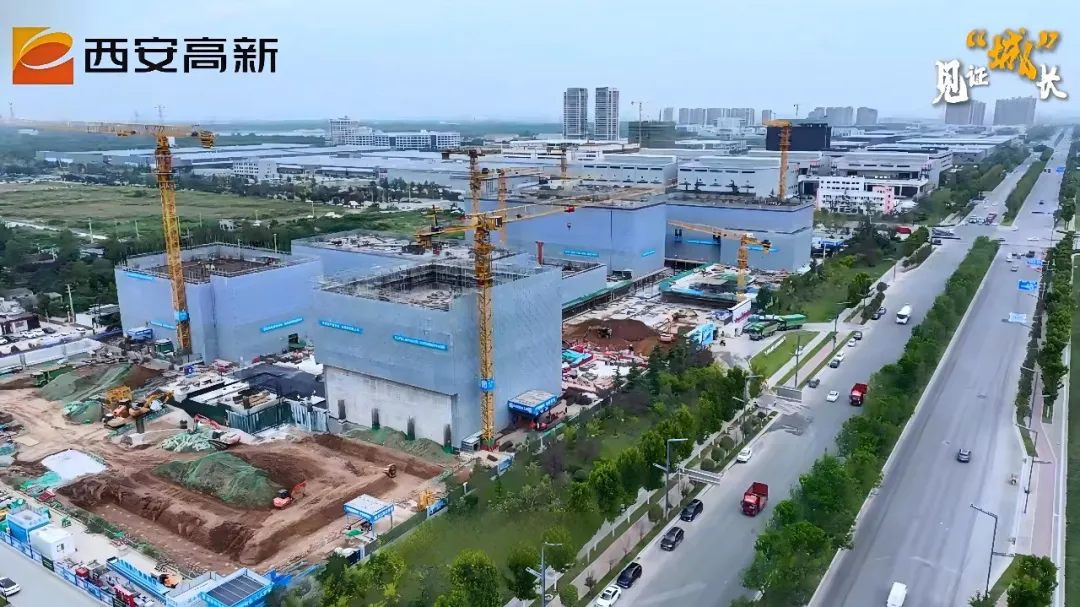总投资约13亿元！广州数字科技（西安）产业园项目