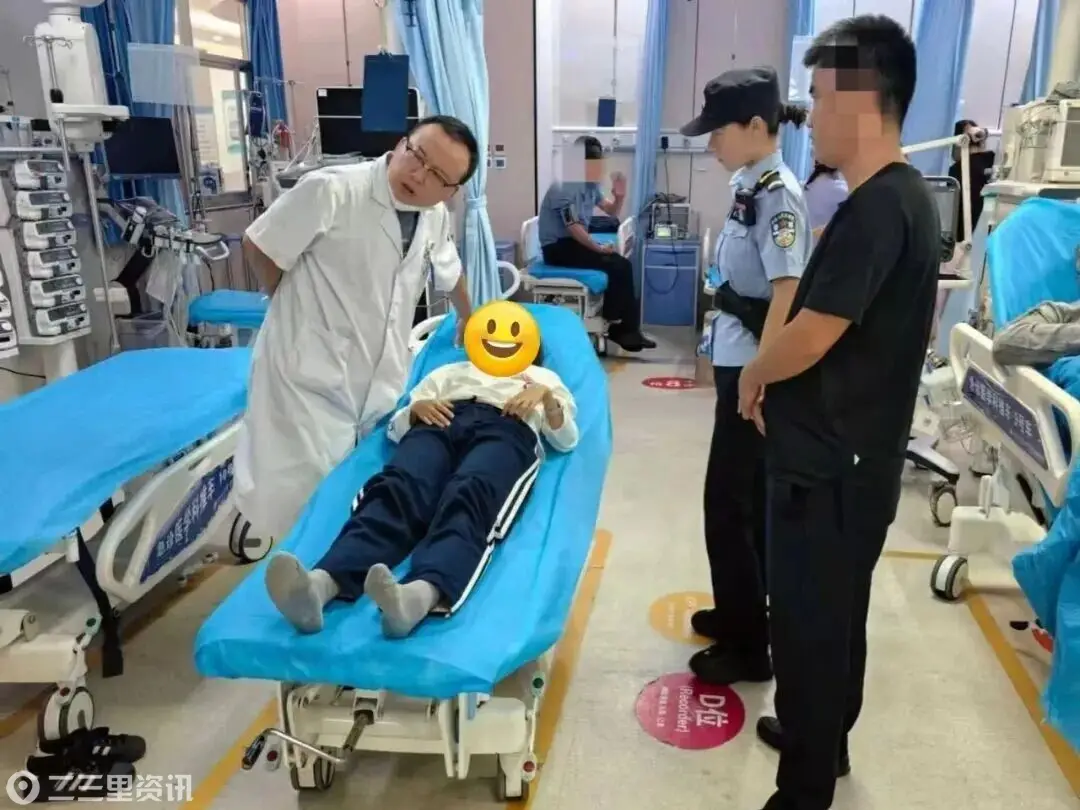 20分钟车程8分钟到达！