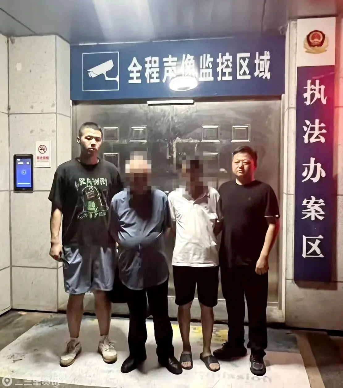 抓获3人，横山公安为群众挽损5.72万元