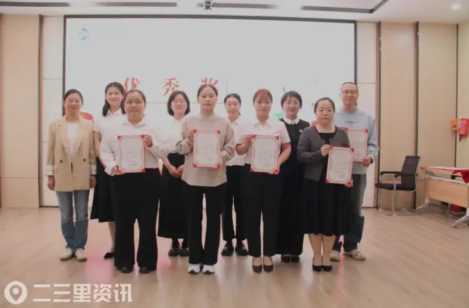 喜迎国庆守初心·清风廉洁担使命 ——咸阳彩虹医院举办廉洁故事分享会