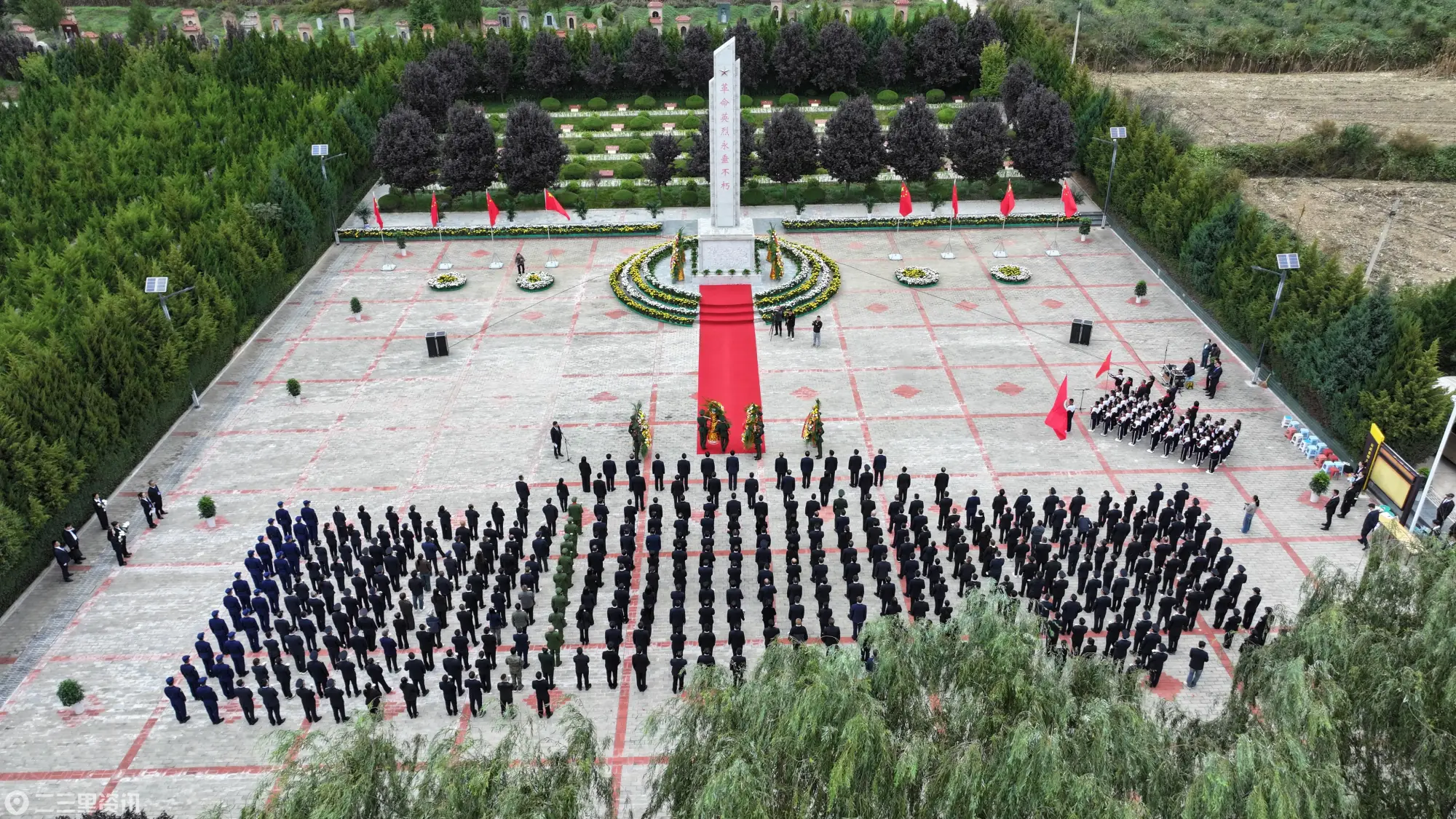国旗映初心 英魂励前行 ——长武县举行2026年烈士纪念日系列活动