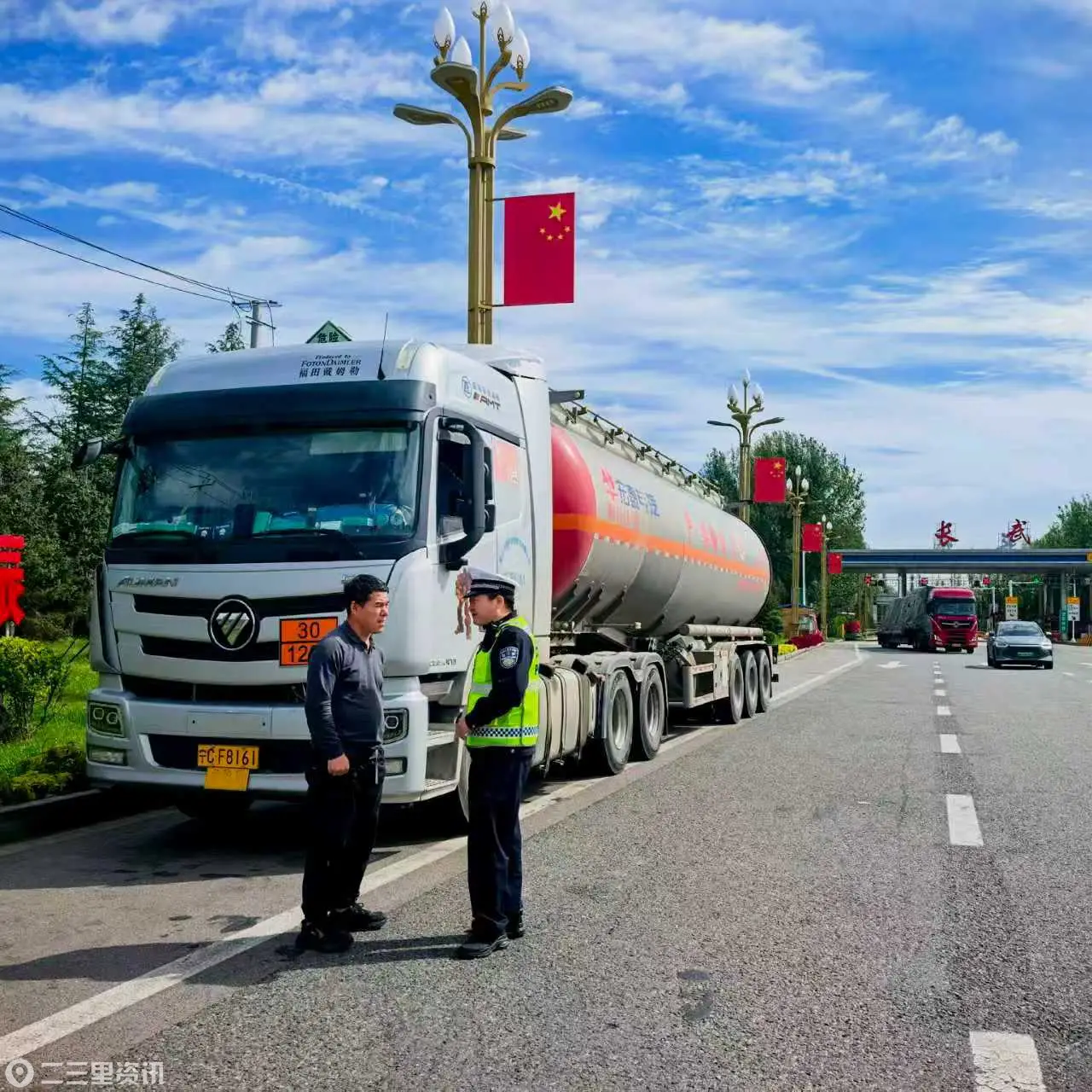 【国庆我在岗 守护平安路】长武公安交管部门全力护航国庆期间道路交通安全畅通