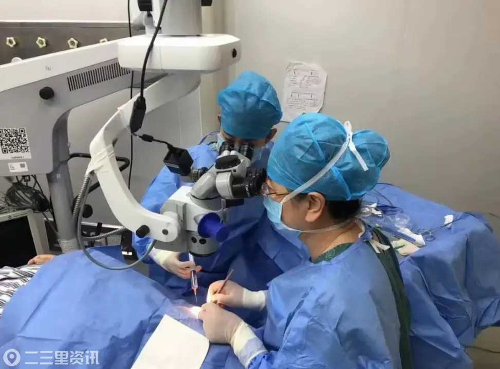 假期里的光明守护丨这条绿色通道为60多位患者抢回视力
