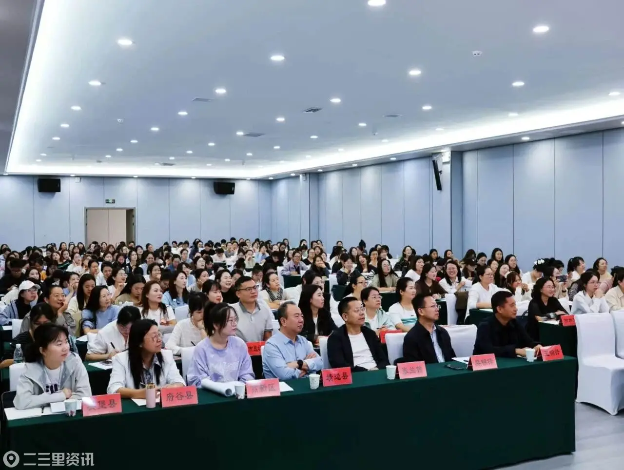 深耕游戏 提质保教——2026年榆林市幼儿园骨干教师能力提升研训活动（第一期）在定边圆满举办