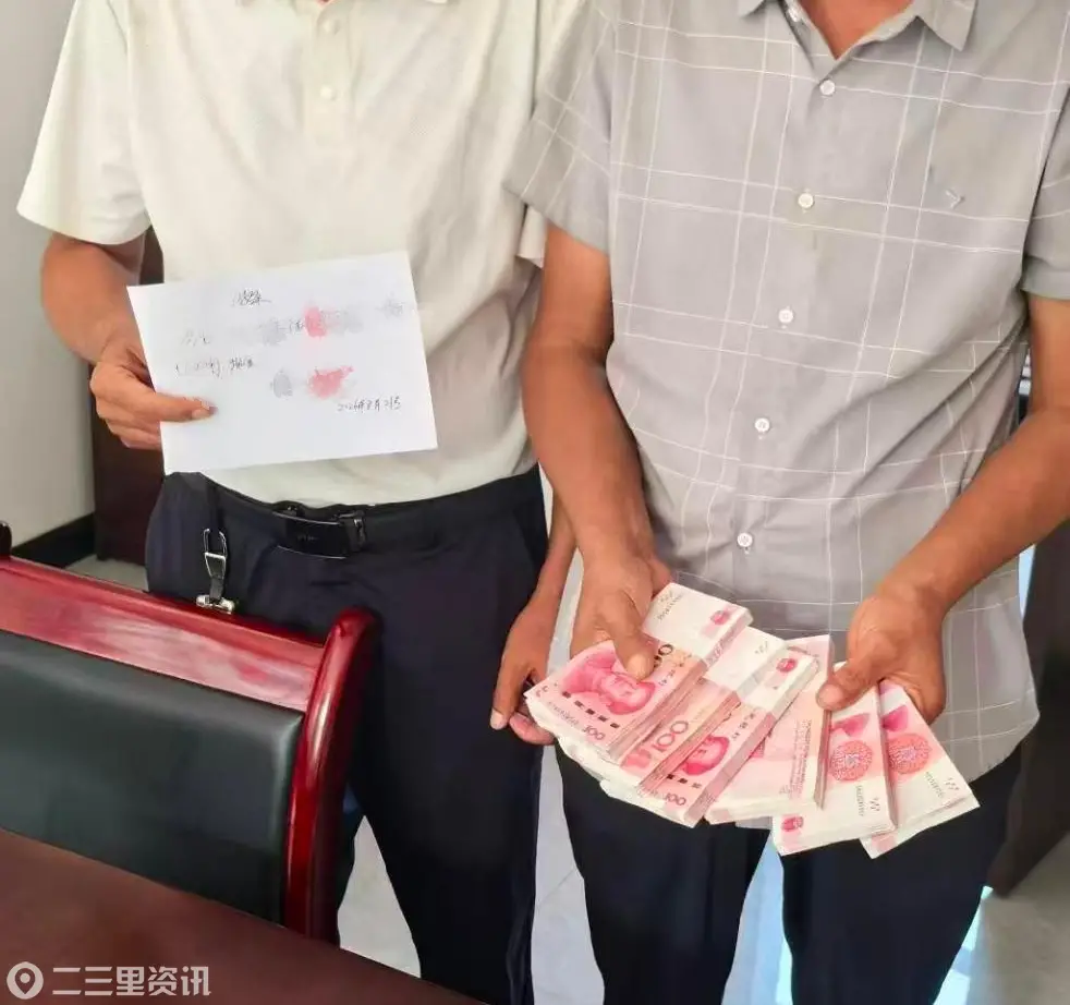 神木锦界法庭调解十余年民间借贷纠纷 被告当场履行6万元案款