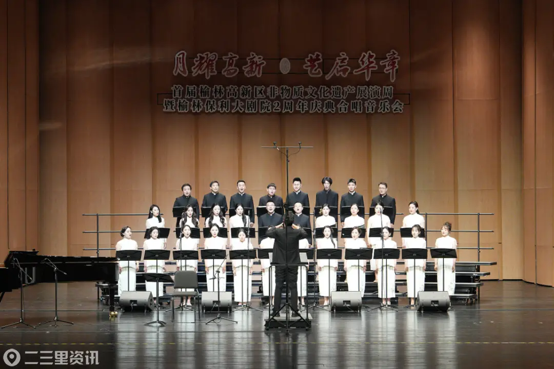 非遗润高新·雅韵庆国庆丨首届榆林高新区非遗展演周圆满收官