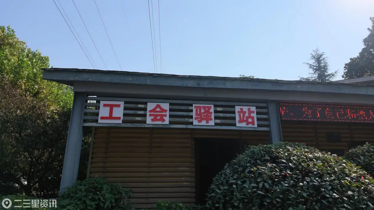 10月12日 (1)(3)