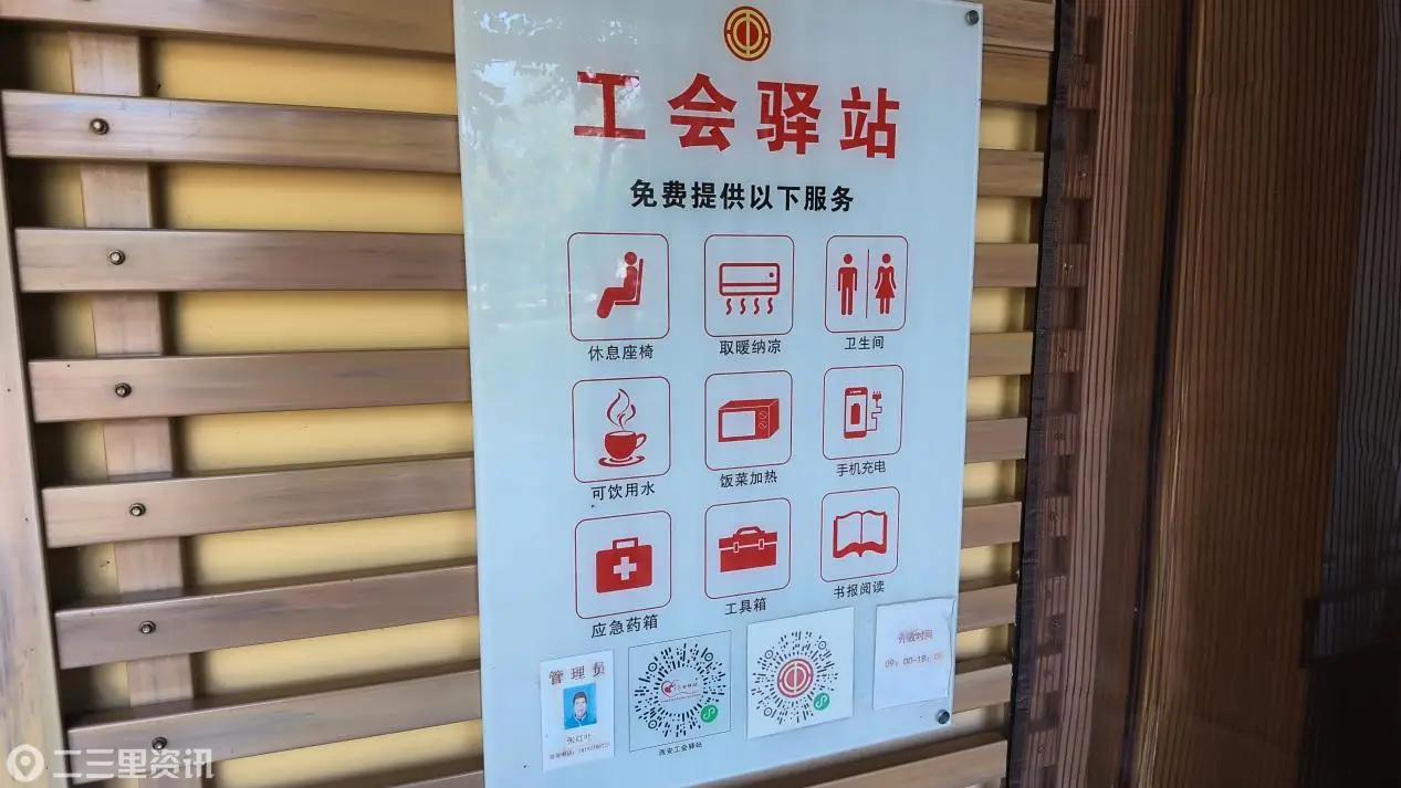 10月12日 (1)(2)