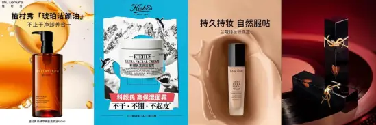 双11买护肤品最推荐哪个平台？京东美妆既便宜又靠谱，大牌直降5折叠加多重优惠