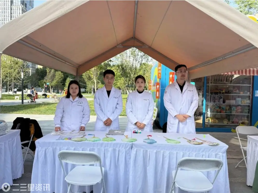 西安市第九医院开展2026年世界精神卫生日主题宣传活动