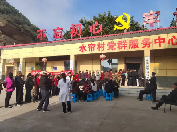 彬州市豳风街道水帘村：“健康快车进万家” 义诊服务暖民心