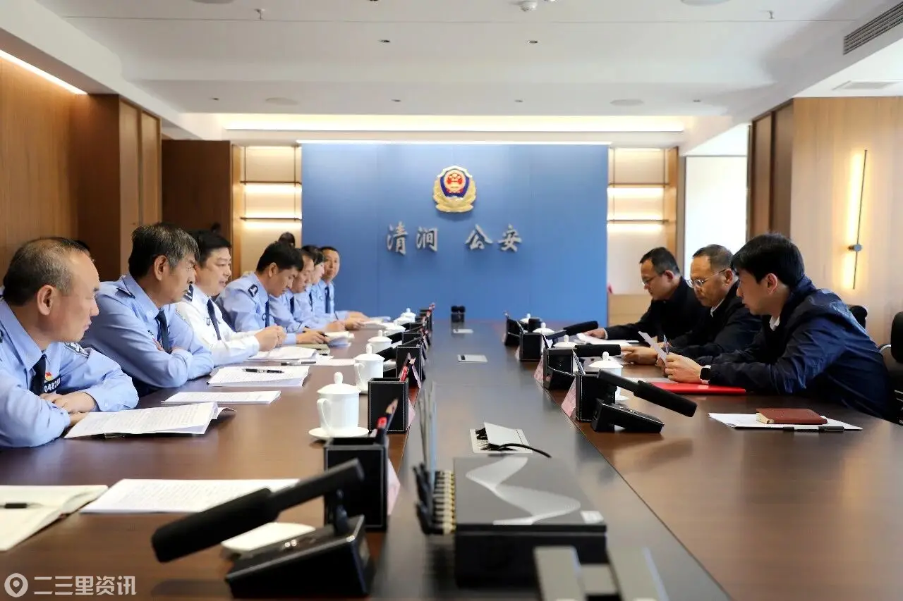 清涧县委书记武静调研全县公安工作