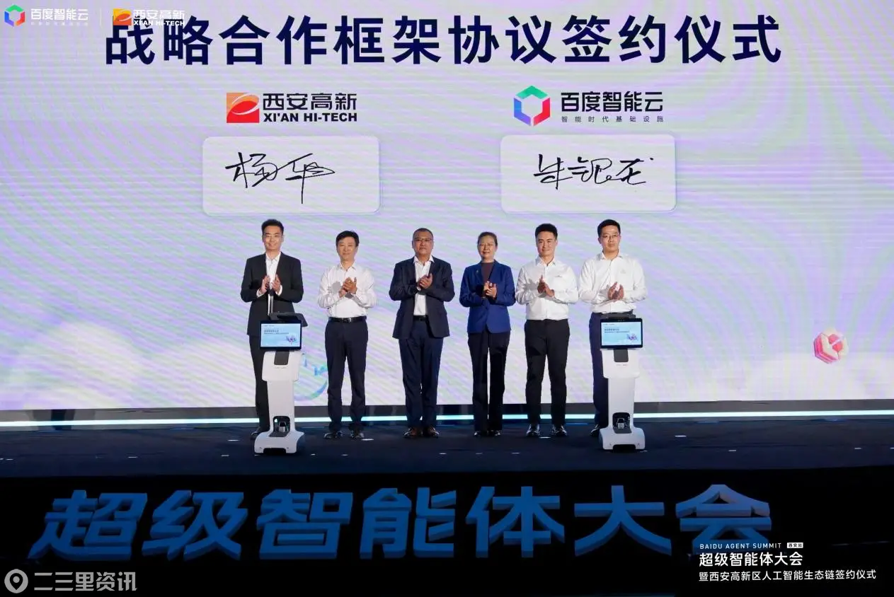 微信图片_20261016165657_988_630