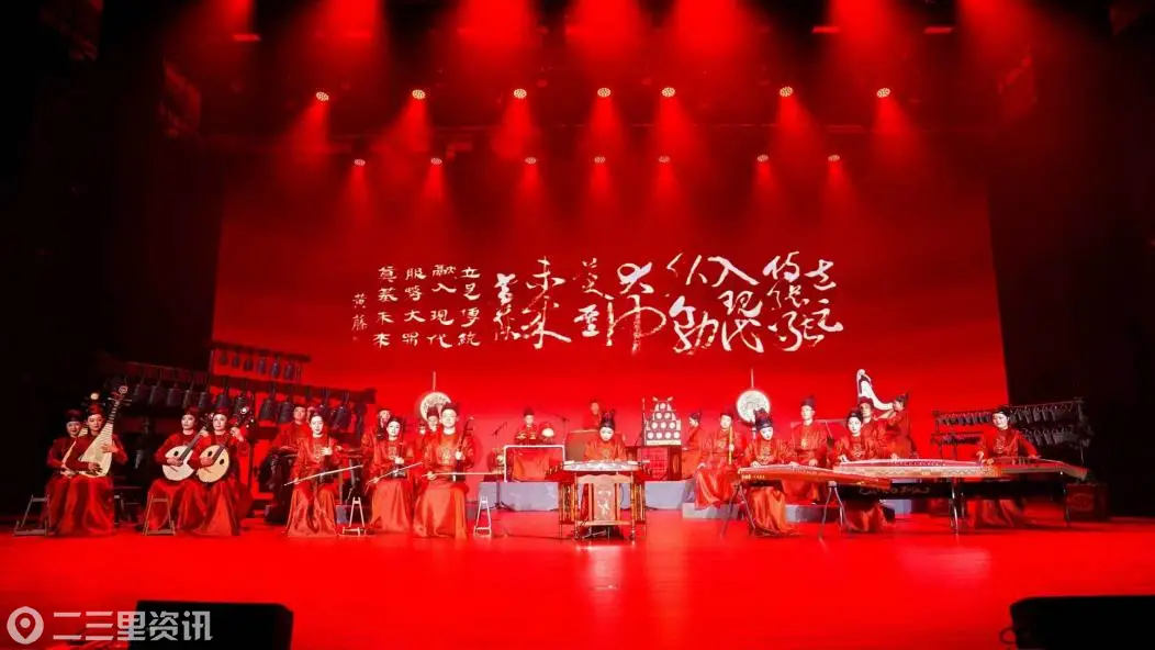 西安鼓乐团走进西南政法大学 西安外事学院“乐与美”震撼学子心扉