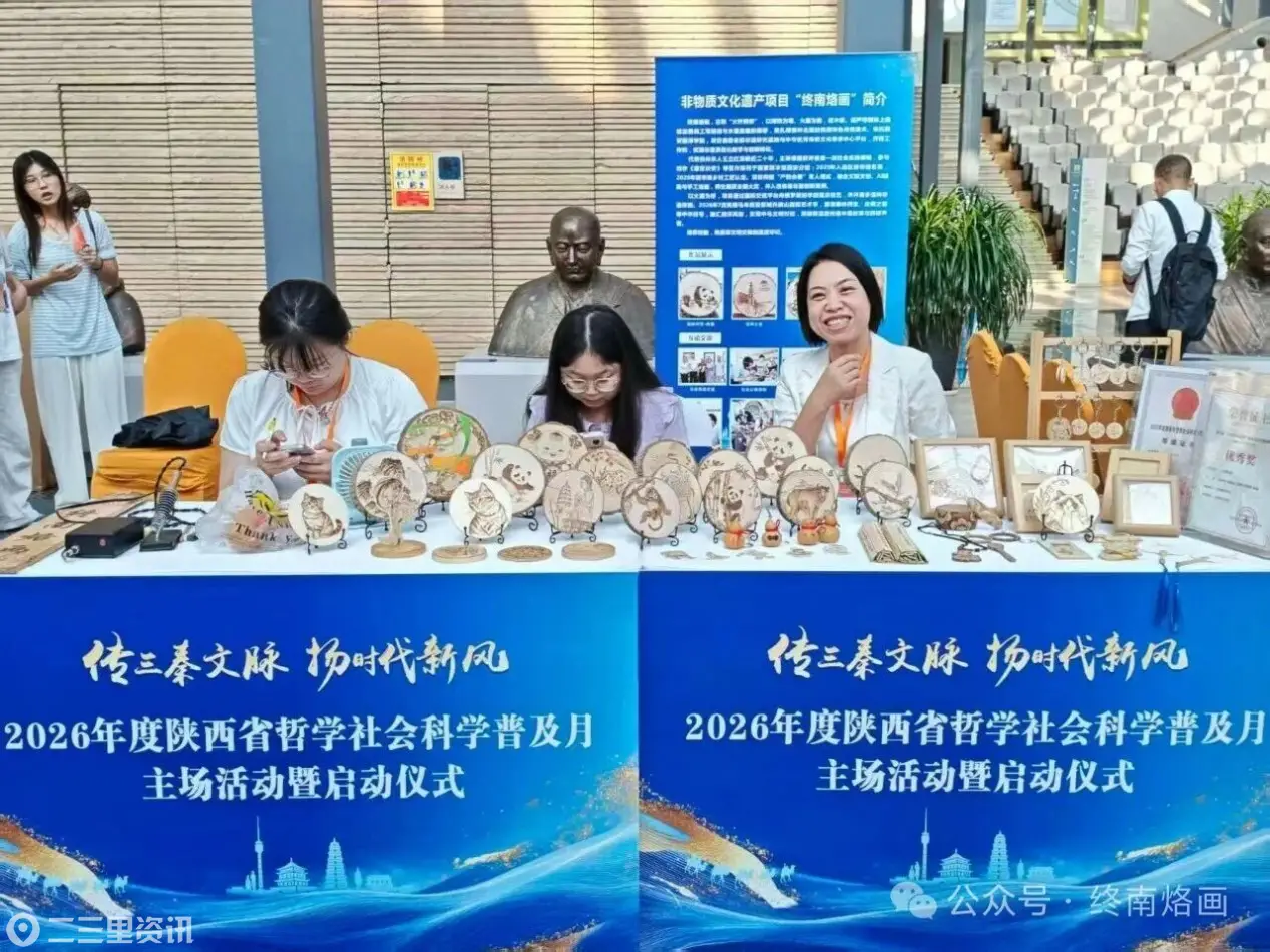 图片13